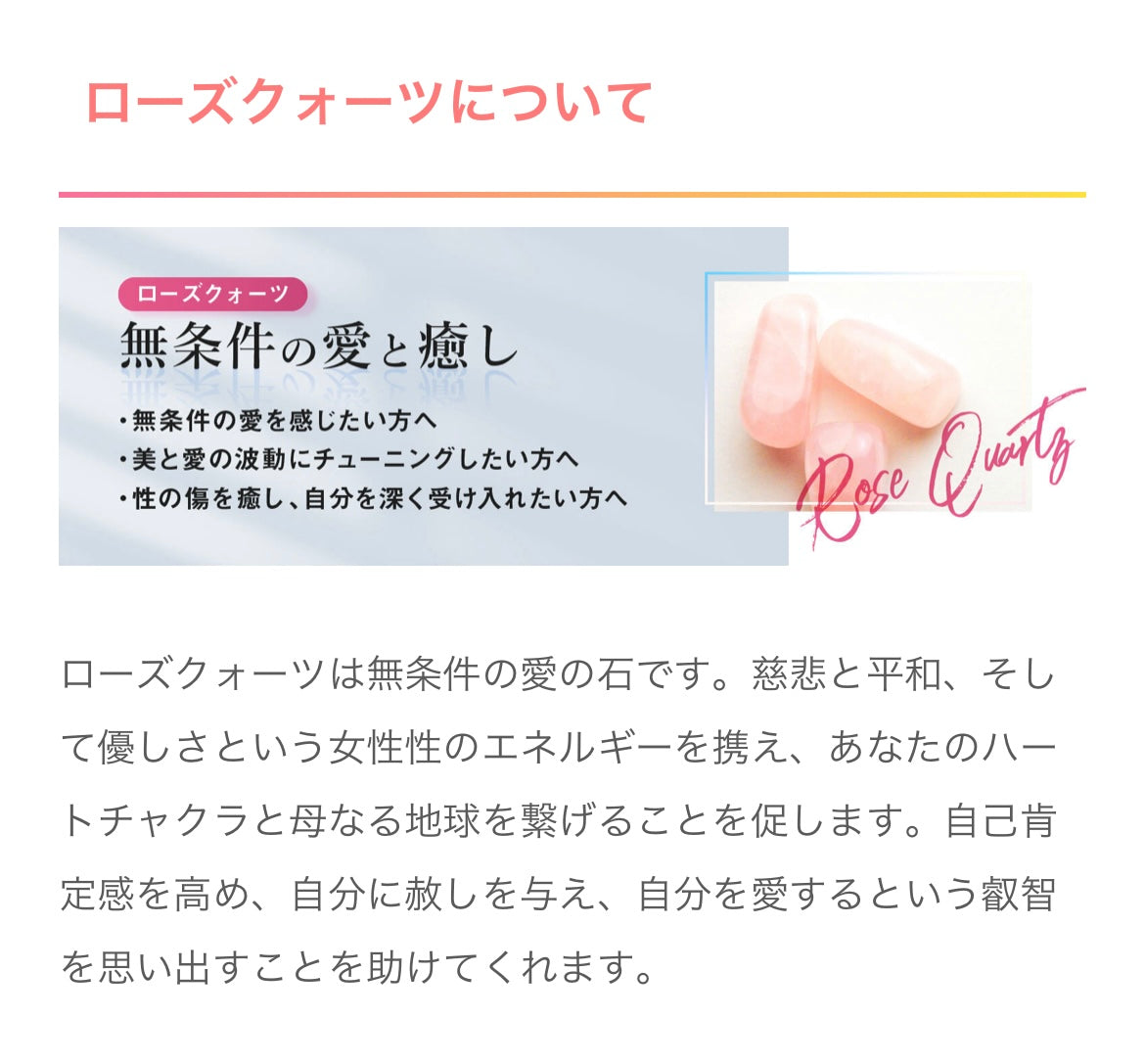 ヨニエッグ サイズS
