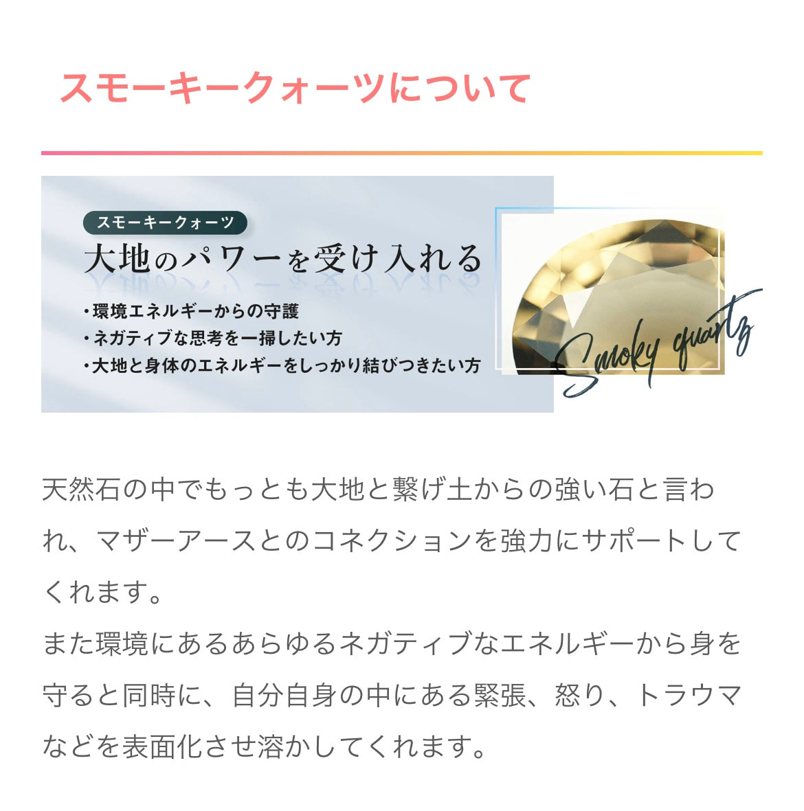 ヨニエッグ サイズM
