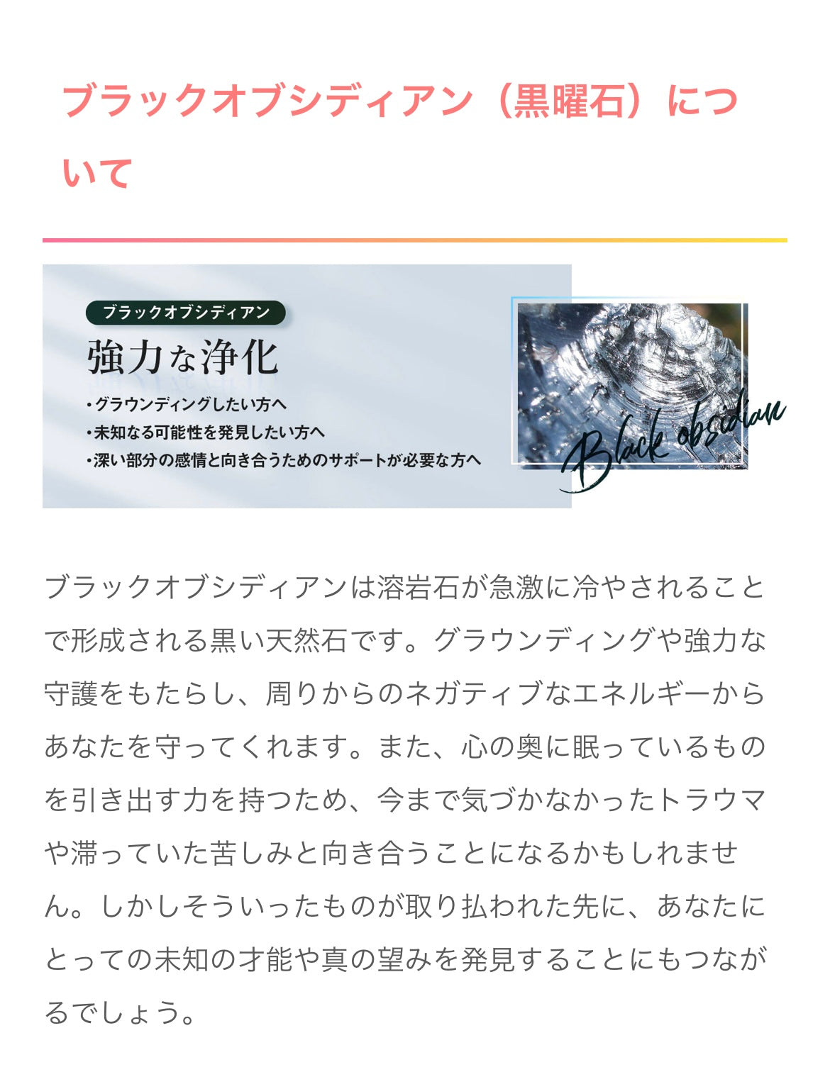 ヨニエッグ サイズM