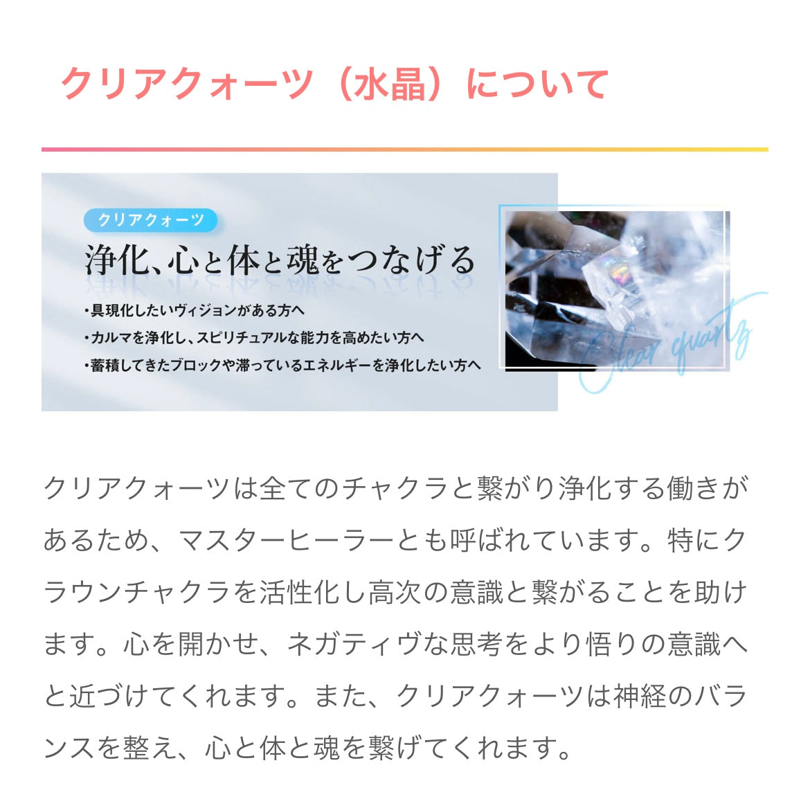 ヨニエッグ サイズM