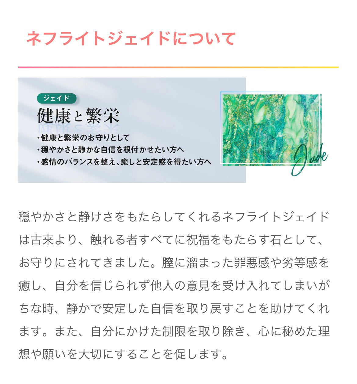 ヨニエッグ サイズM