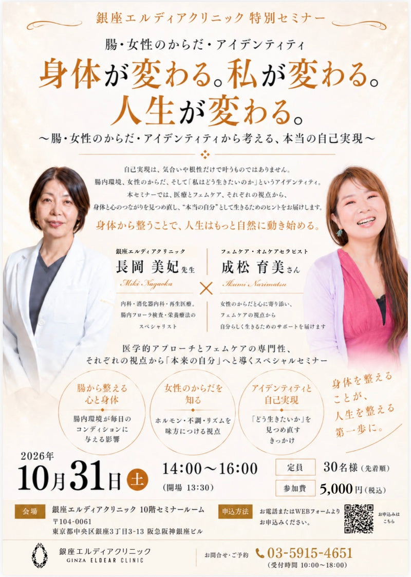 優しく触れることの意味を、これからも伝えていきたい