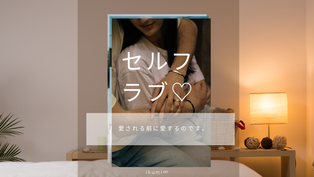 🌸感情と身体をひもとく時間——心がゆるむフェムケア講座の現場から