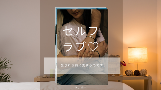 🌸感情と身体をひもとく時間——心がゆるむフェムケア講座の現場から