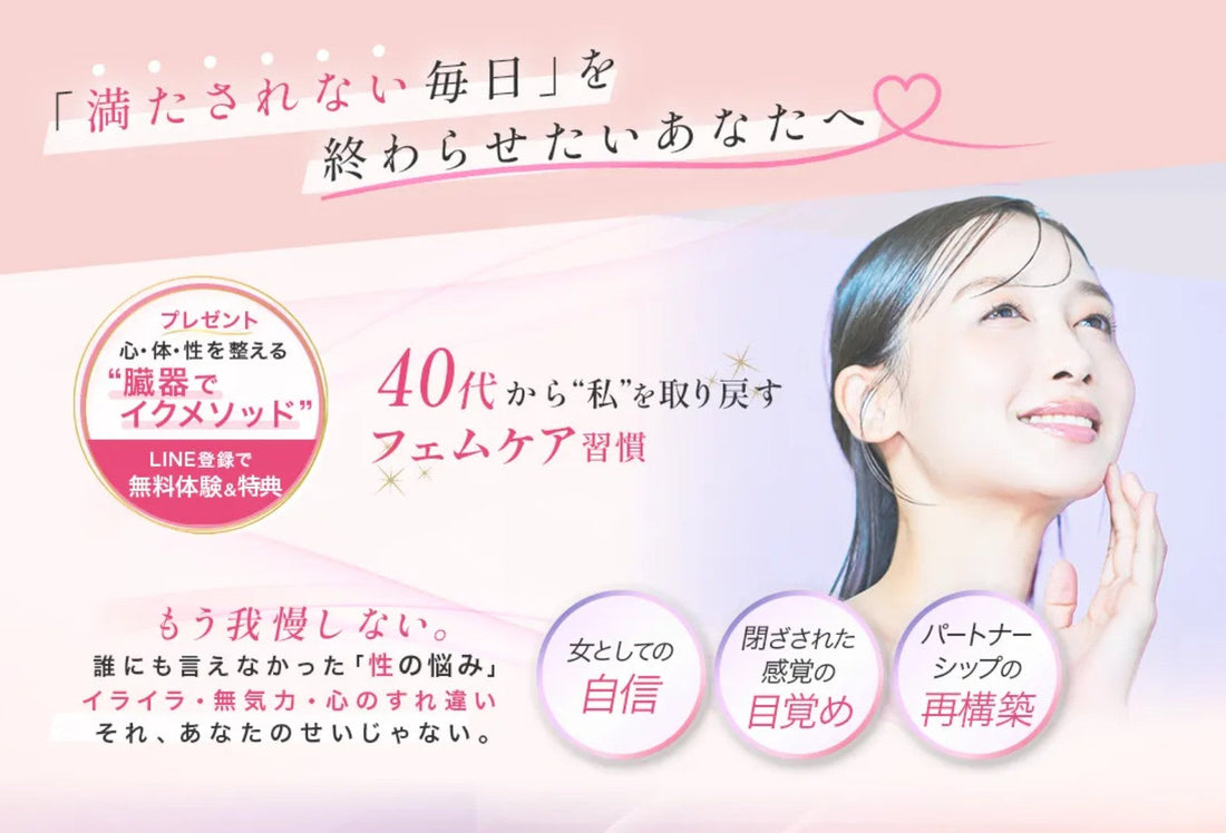 「セックスレス＝愛がない」って本当？ ただ“ふれあいのカタチ”が違うだけかもしれません。